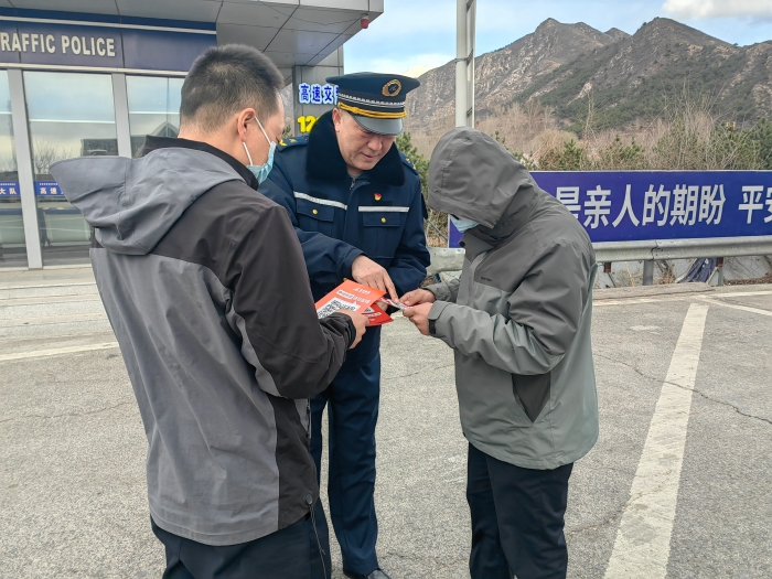 微信图片_20250411133328
