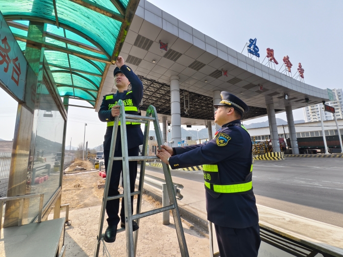 微信图片_20250411160109