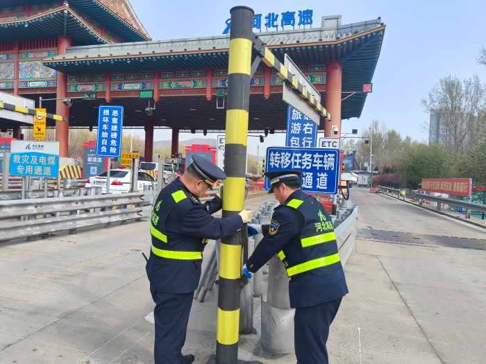 微信图片_20250411160116
