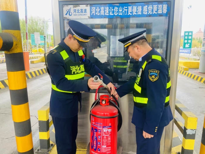 微信图片_20250430143917