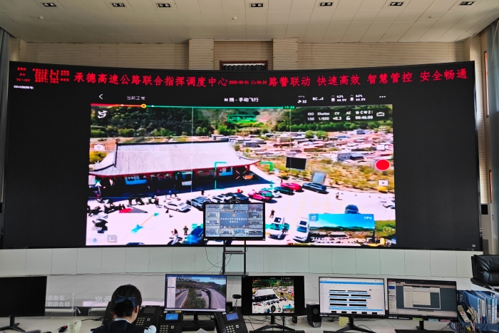 微信图片_20250506091507