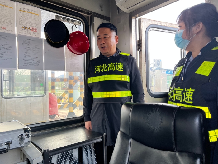 调研3