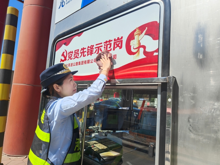 微信图片_20250506154434