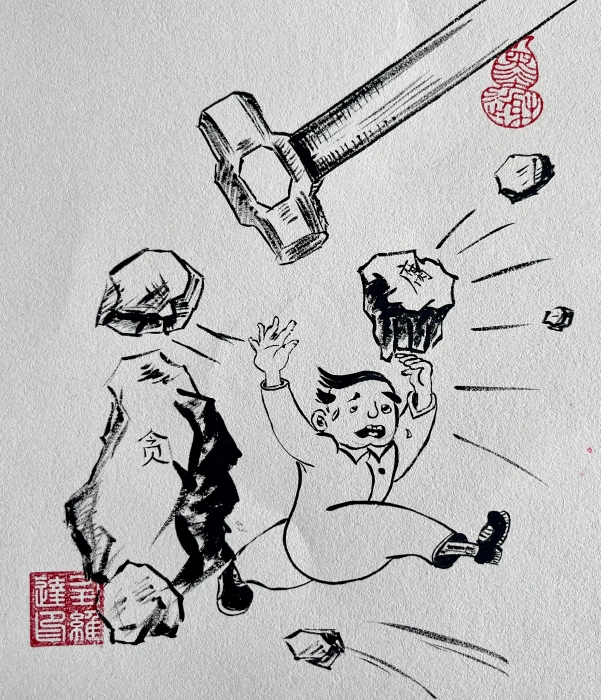 QQ图片20250508162413