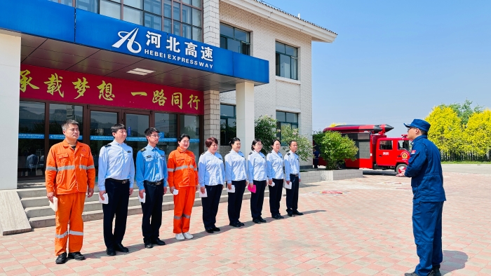 微信图片_20250516094717