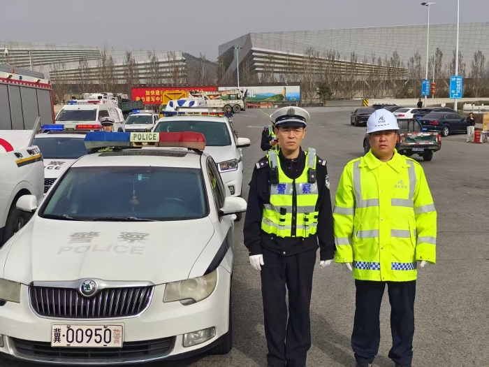 微信图片_20250423143425
