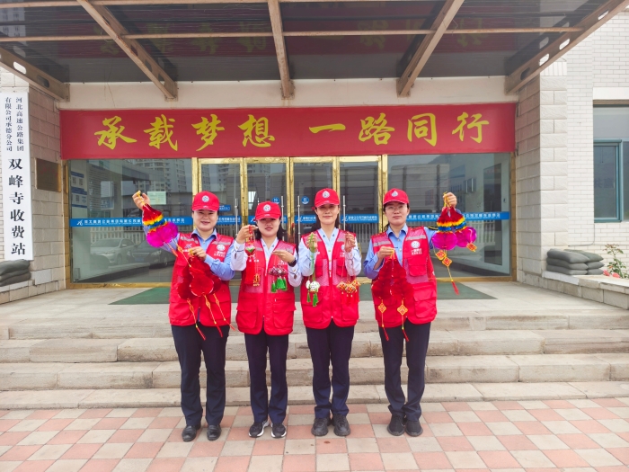 微信图片_20250530110517