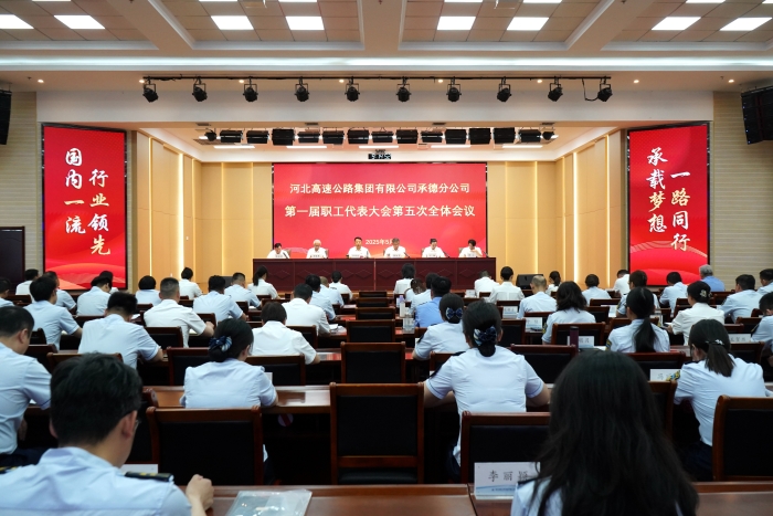 微信图片_20250603090537