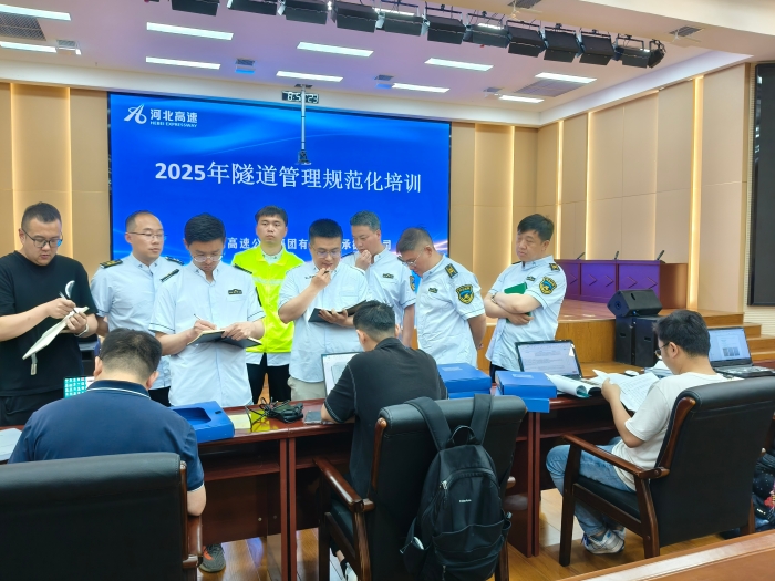 微信图片_20250612103210
