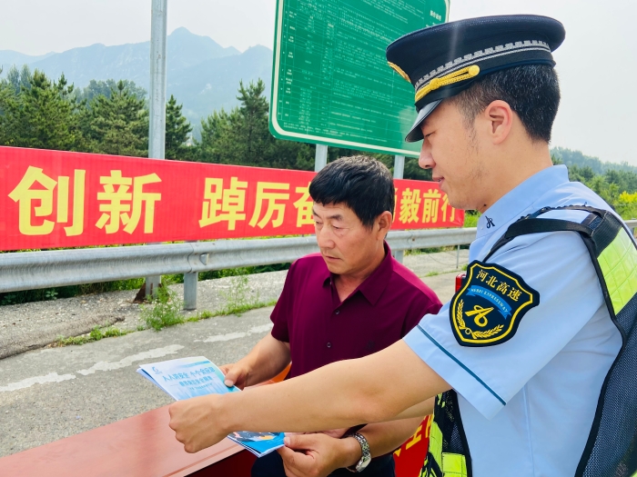 微信图片_20250617084847