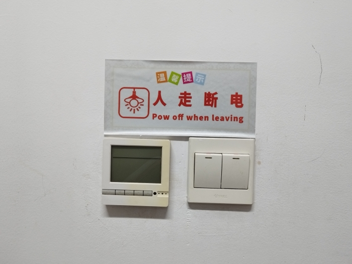 7dfcda66e5d9dc185a3833fbc954edb