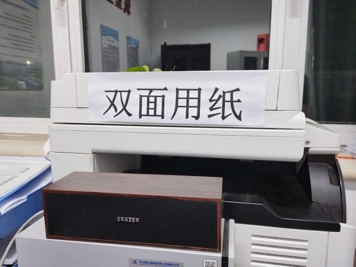 fc8ec1960b9bfad7d84d5d14b42c266
