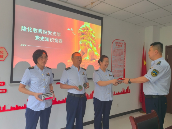 微信图片_20250701163018