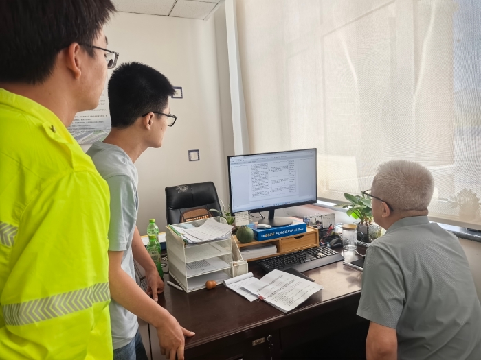微信图片_20250703153747