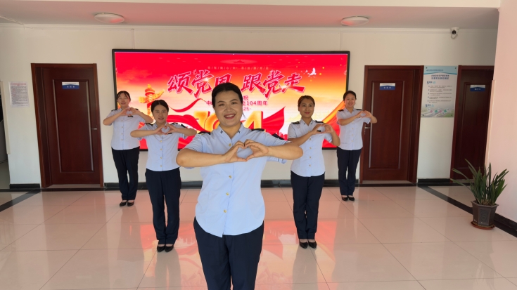 微信图片_20250707144022