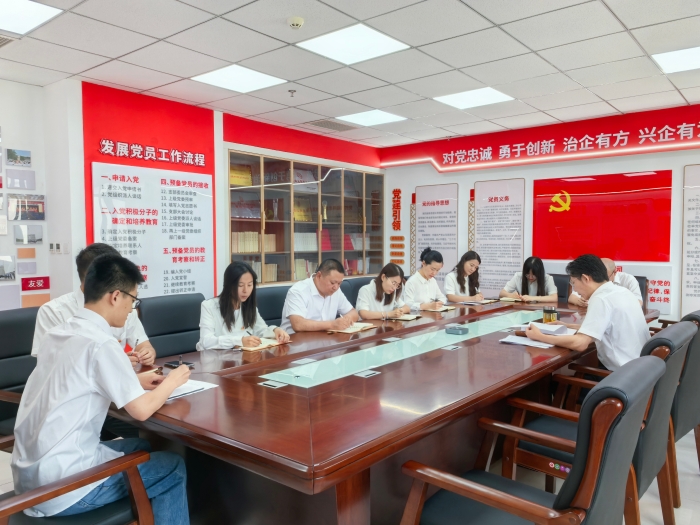 微信图片_20250711085149