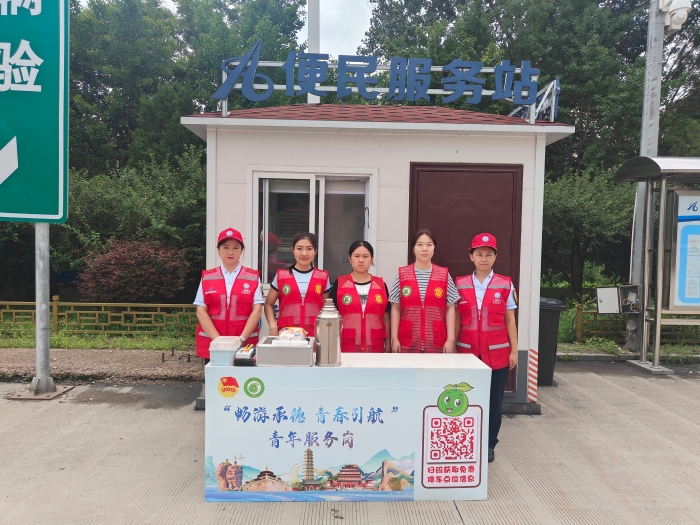 微信图片_20250716095536