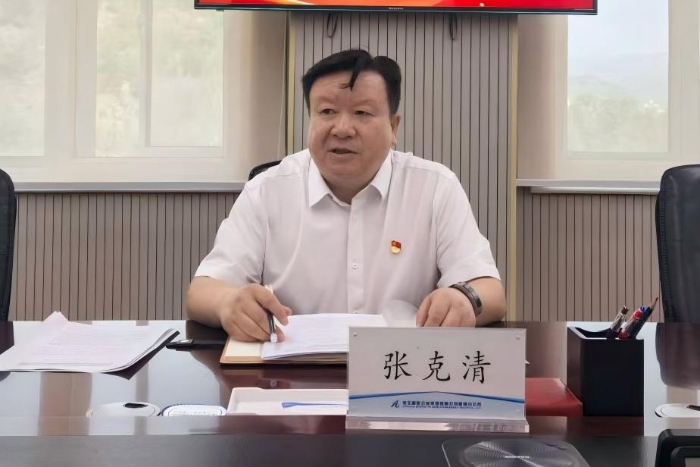 微信图片_20250724164225(1)