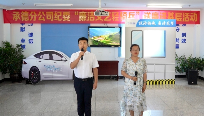 微信图片_20250815171341