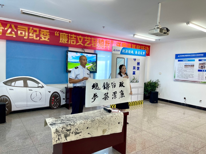 微信图片_20250815172405