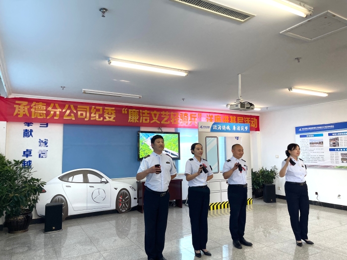 微信图片_20250815172412
