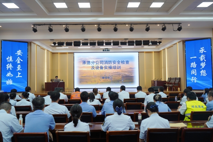 微信图片_20250818083017