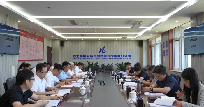 微信图片_20250822162806_副本