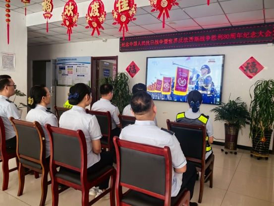 微信图片_20250903111703_12_113