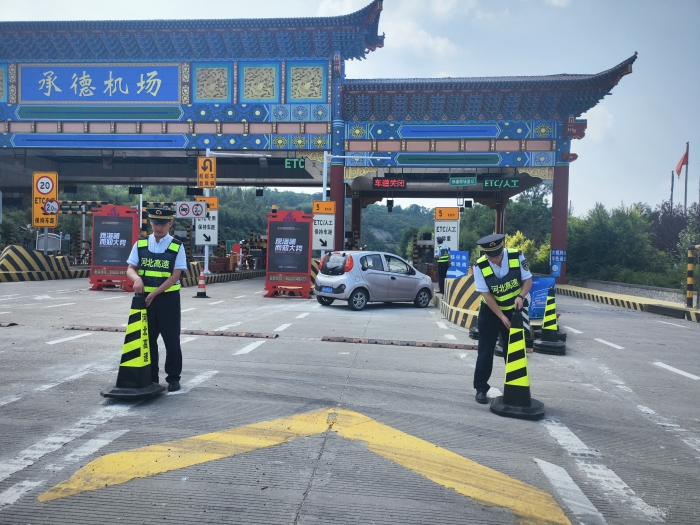 微信图片_20250904170936