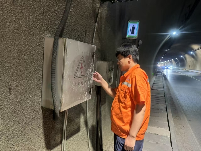 微信图片_20250910105634_52_2