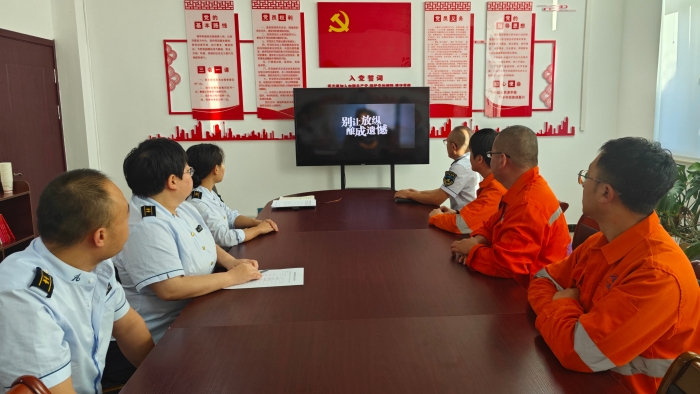 微信图片_20250918160751