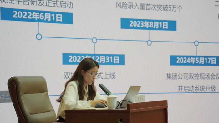 微信图片_20250924094436_8_409