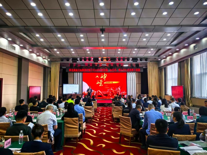 微信图片_20250929085415_23_223