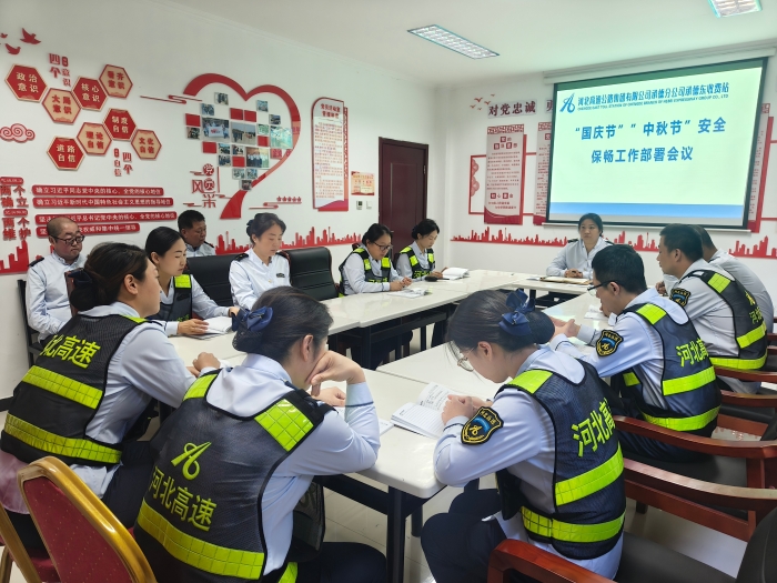 微信图片_20250930164103_1568_123