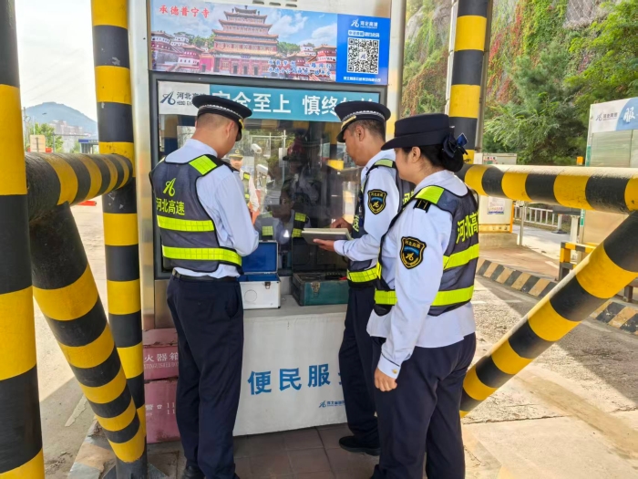 微信图片_20250930164101_1566_123
