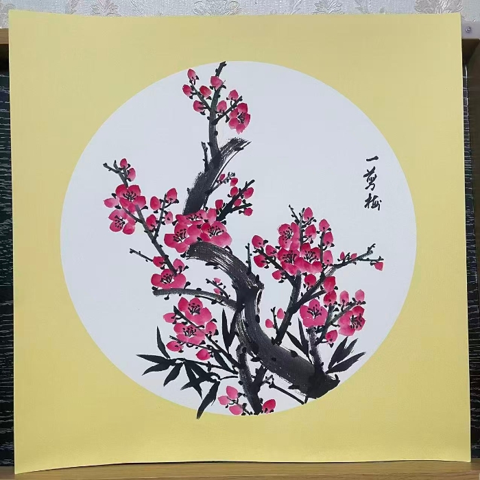 微信图片_20251011181200