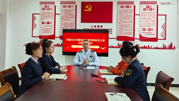 微信图片_20251013155245