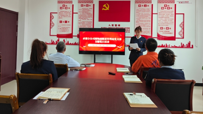 微信图片_20251013155257