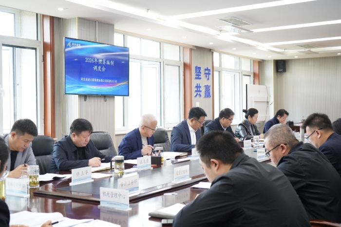 微信图片_20251014102145_173_177