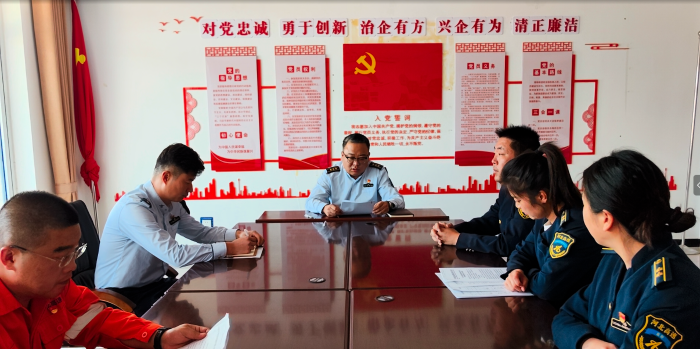 10-15承德分公司丰宁隧道管理站党支部开展“支部书记讲廉课”主题活动