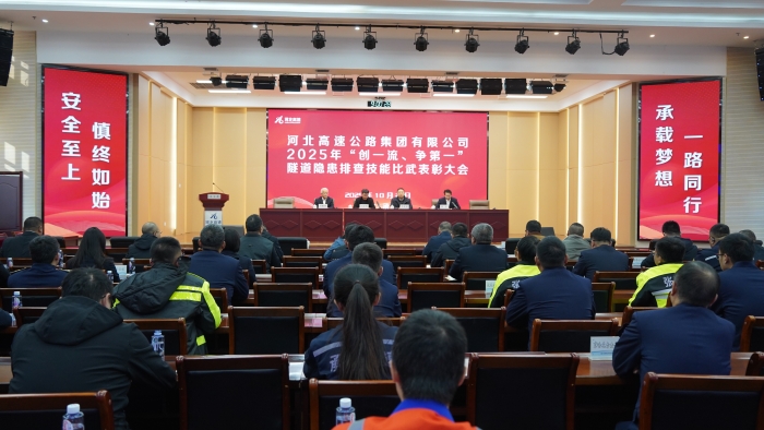 微信图片_20251022152029_3_128