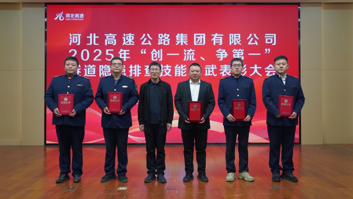 微信图片_20251022152042_5_128