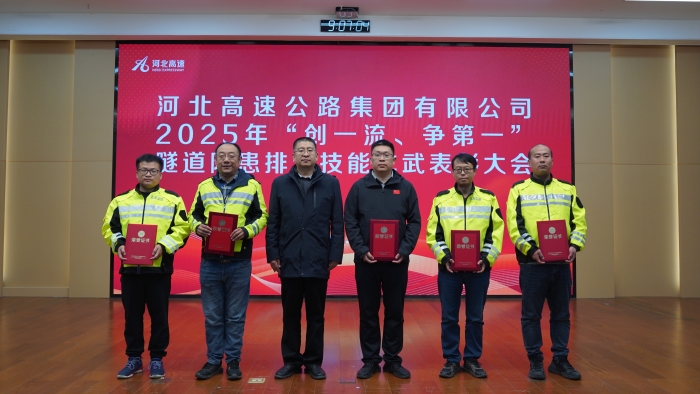 微信图片_20251022152046_6_128