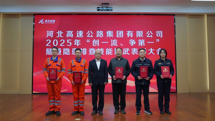 微信图片_20251022152052_7_128