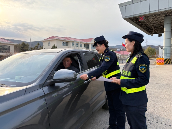 微信图片_20251022171152