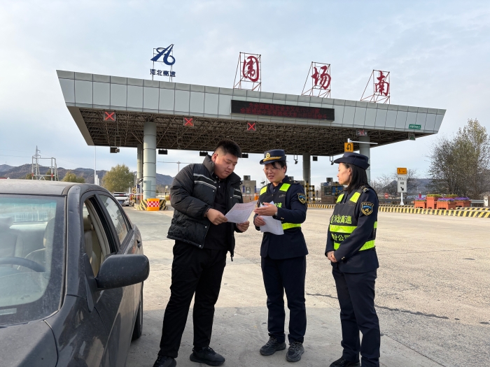 微信图片_20251022171158