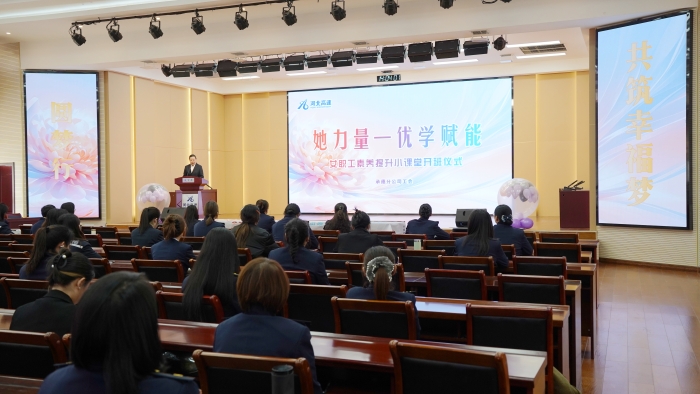 微信图片_20251031102205_1647_58