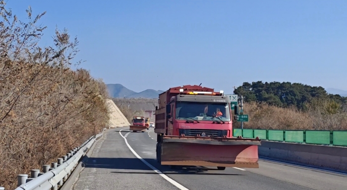 微信图片_20251103103838_1707_58