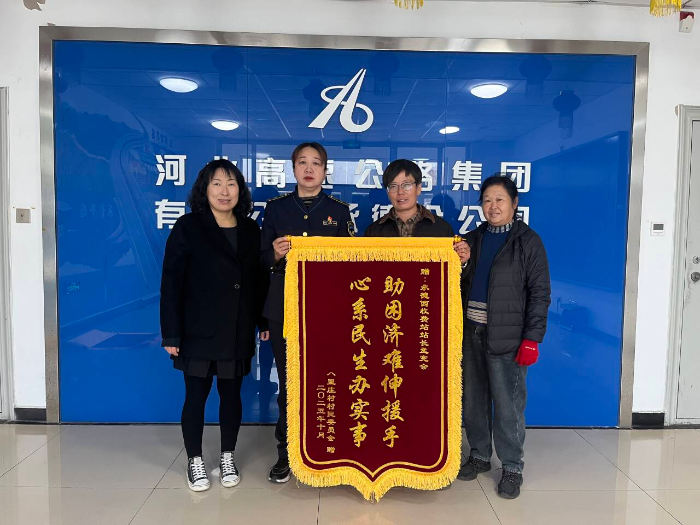 dd1afdaa009cee671a604ea835ca7eb7_720