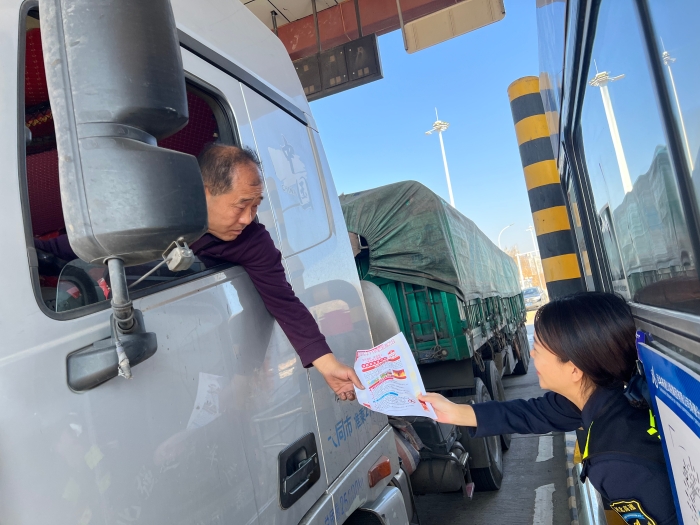 微信图片_20251111140037